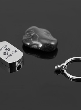 钛钢可打开男钥匙扣吊牌不掉色纪念亲人宠物动物骨灰盒吊坠防水