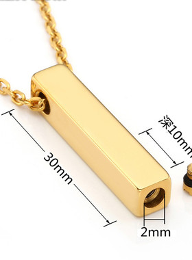 钛钢项链防过敏长方形骨灰盒吊坠