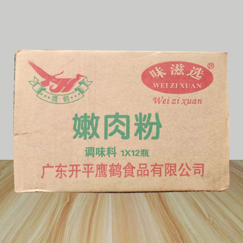 味滋选嫩肉粉250g*3瓶松肉粉腌制鱼肉类调料改善肉质嫩滑烧烤腌肉,淘宝优惠券,粉丝福利购,淘宝优惠卷