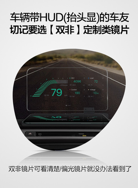 非偏光近视墨镜男大脸定制有度数方形开车电车司机渐变HUD太阳镜