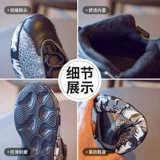 Утепленные туфли, детская спортивная обувь, высокая баскетбольная форма для мальчиков, коллекция 2023