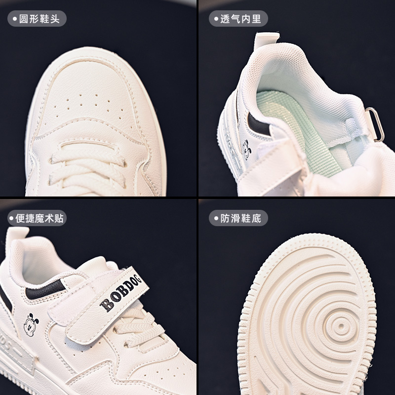 巴布豆童鞋2025春新款皮面男童小白鞋儿童运动鞋白色低帮女童板鞋 - 图1