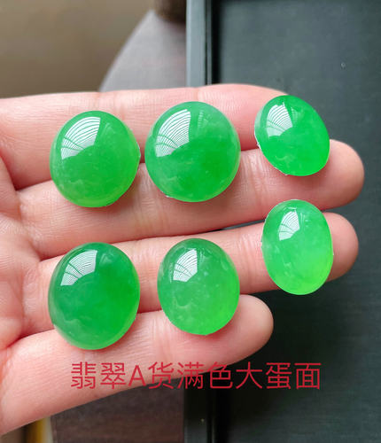 天然A货冰种正阳绿翡翠蛋面戒面满绿葫芦马鞍貔貅玉戒指裸石镶嵌 - 图2