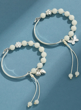 新品白菩提铜合金配件半手镯串珠手链女小众高级感手串手饰