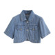 La Chapelle/La Chapelle summer thin women's short-sleeved denim jacket small short shawl top