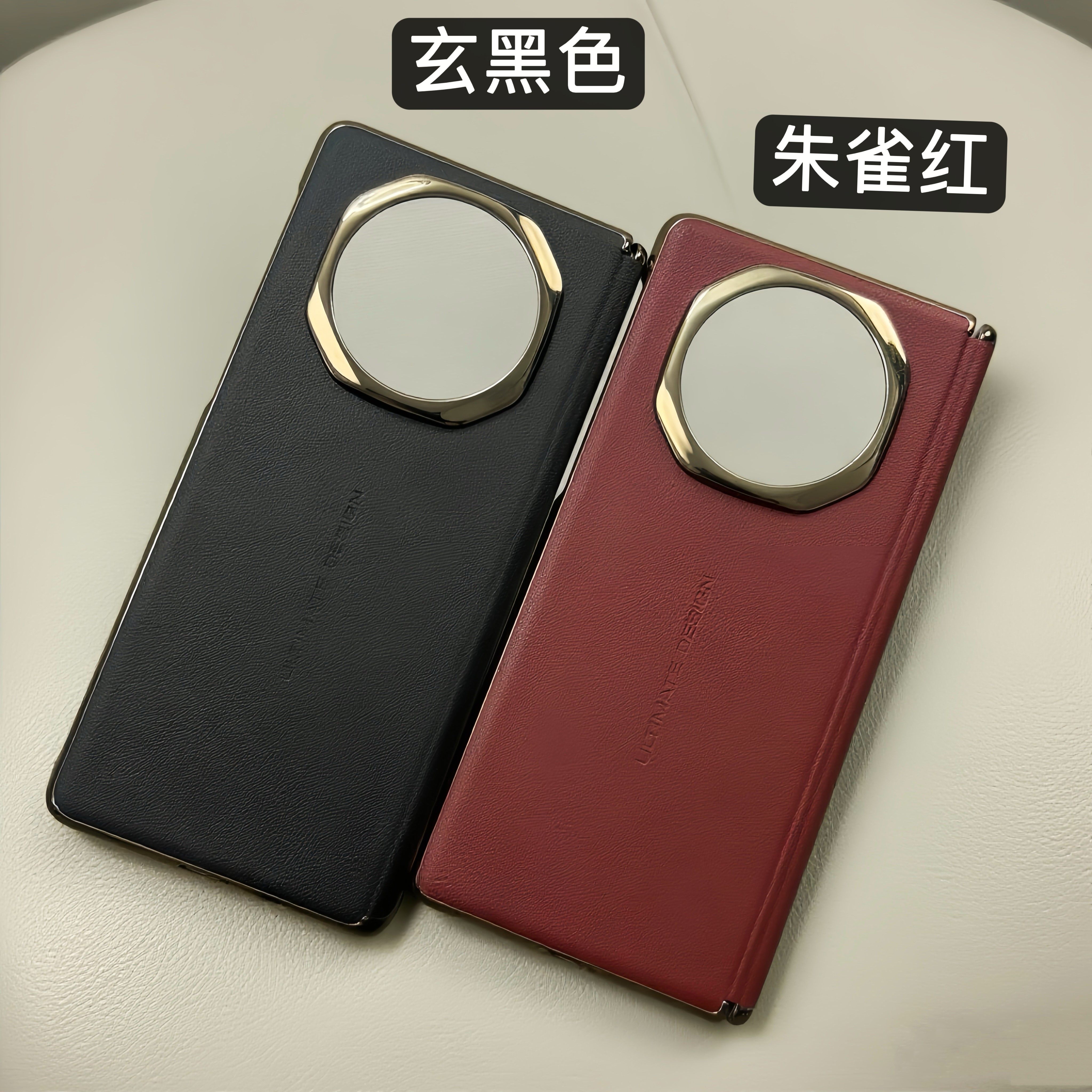 适用华为mateX5手机壳新款秒变xt非凡大师X5典藏版保护套X3中轴铰链磁吸保护X5防摔高端超薄素皮商务男女后壳