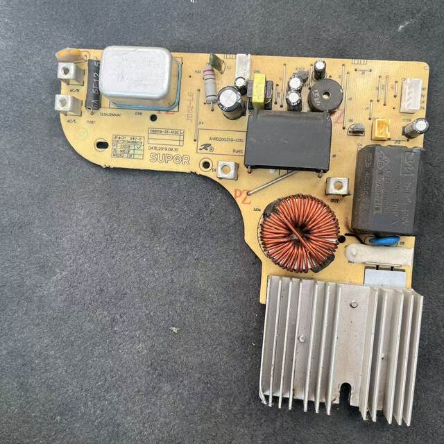 Suitable for second-hand disassembly Supor induction cooker C22-IH30E9 motherboard CB2019-Z2-A12C power board