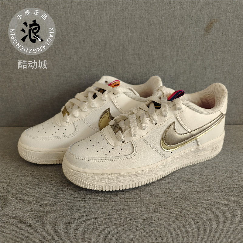 Nike Air Force 1 GS AF1空军一号笑脸女低帮板鞋DV1366 DH9595 - 图1