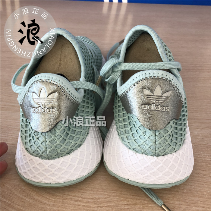 正品 Adidas/三叶草 DEERUPT W男女经典运动休闲鞋B37680 B41764-图3