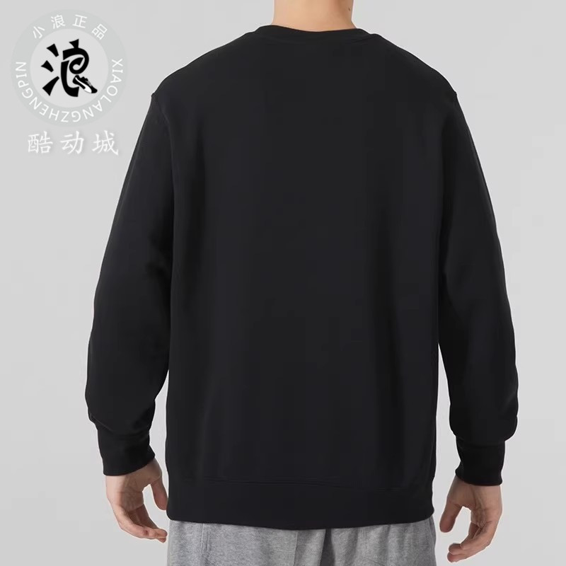 NIKE/耐克 男子秋冬加绒圆领保暖休闲运动卫衣套头衫 DQ4913-010