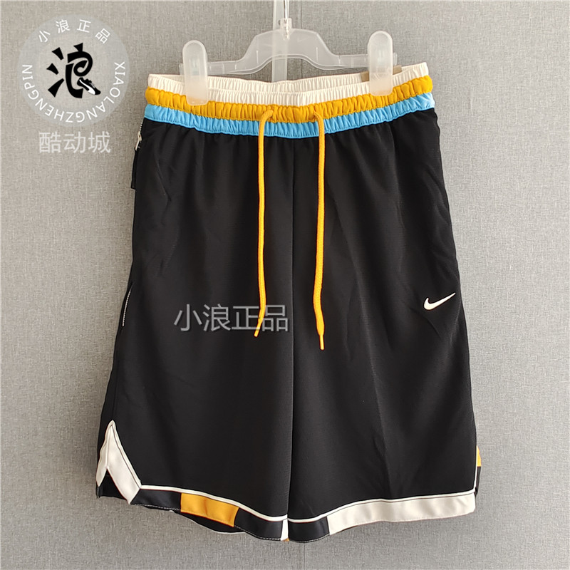 Nike/耐克男子运动训练速干五分短裤CU4039 DA5710 BV9386 DA5845 - 图0