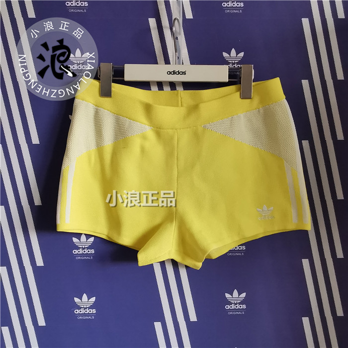 adidas 三叶草 HOT SHORT 女子 短袖 短裤 DU6980 DU6979 - 图1