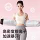 Sweat girdle fitness waist support