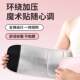 Sweat girdle fitness waist support
