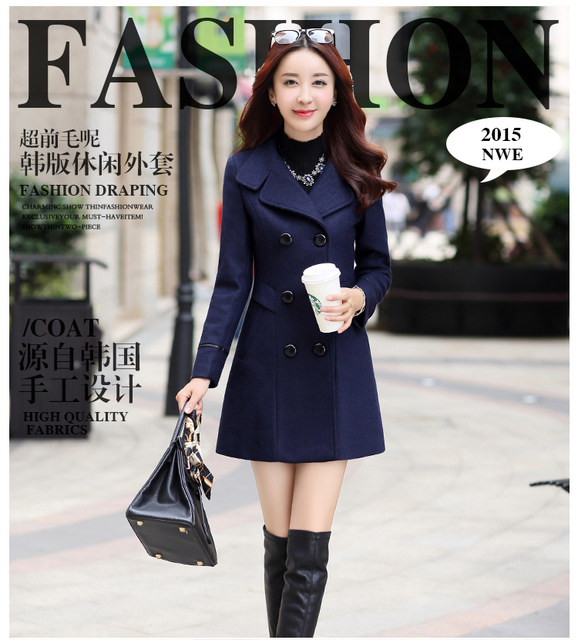 Small Mao Mao Woo Woman 2016 autumn and winter Korean version of the new short slim -fit Nizi coat is thick