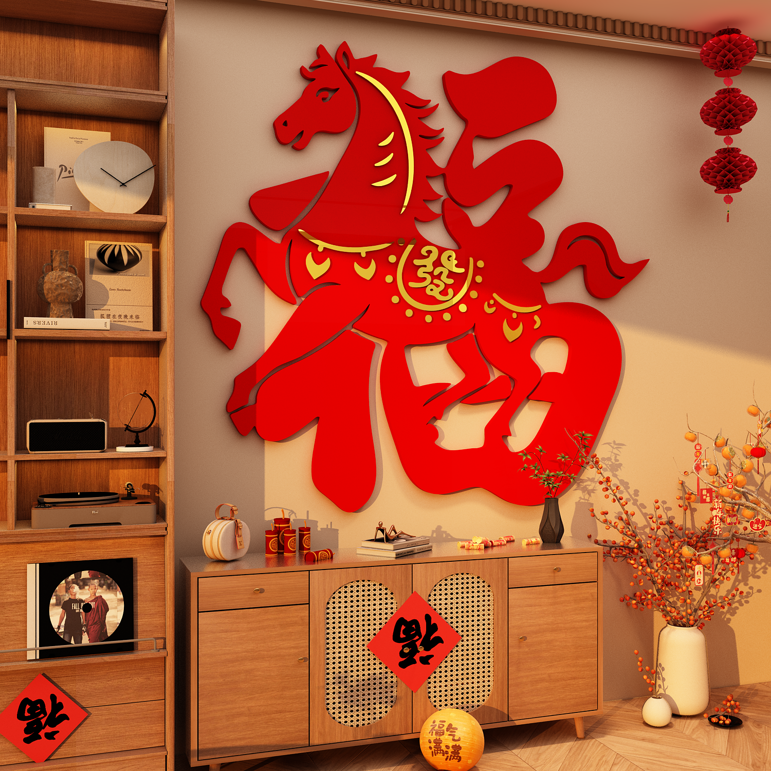 2026过新年装饰品氛围布置春节小院墙面造场景马年网红打卡福字贴,淘宝优惠券,粉丝福利购,淘宝优惠卷