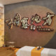 Internet celebrity hair therapy shop wall decoration health salon atmosphere layout hair care background image hanging picture picture promotion advertisement