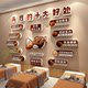 Internet celebrity hair therapy shop wall decoration health salon atmosphere layout hair care background image hanging picture picture promotion advertisement