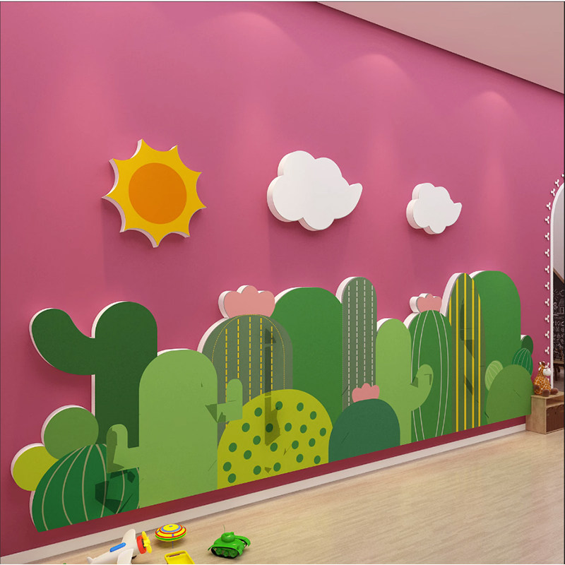 幼儿园大厅环创主题文化墙面装饰半成品仙人掌托管班形象墙贴材料,淘宝优惠券,粉丝福利购,淘宝优惠卷