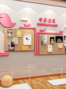 医院健康教育宣传栏扫二维码照片护士科室背景墙毛毡板展示文化贴