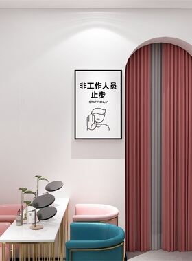 男女公共厕所标识网红提示牌