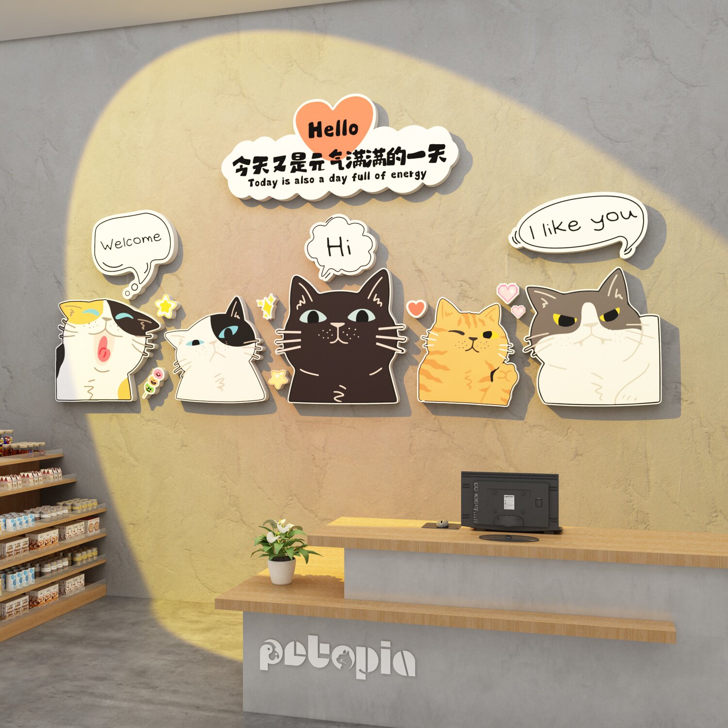网红宠物店打卡背景墙面装饰修医院猫咖啡收银前吧台墙贴壁纸挂画