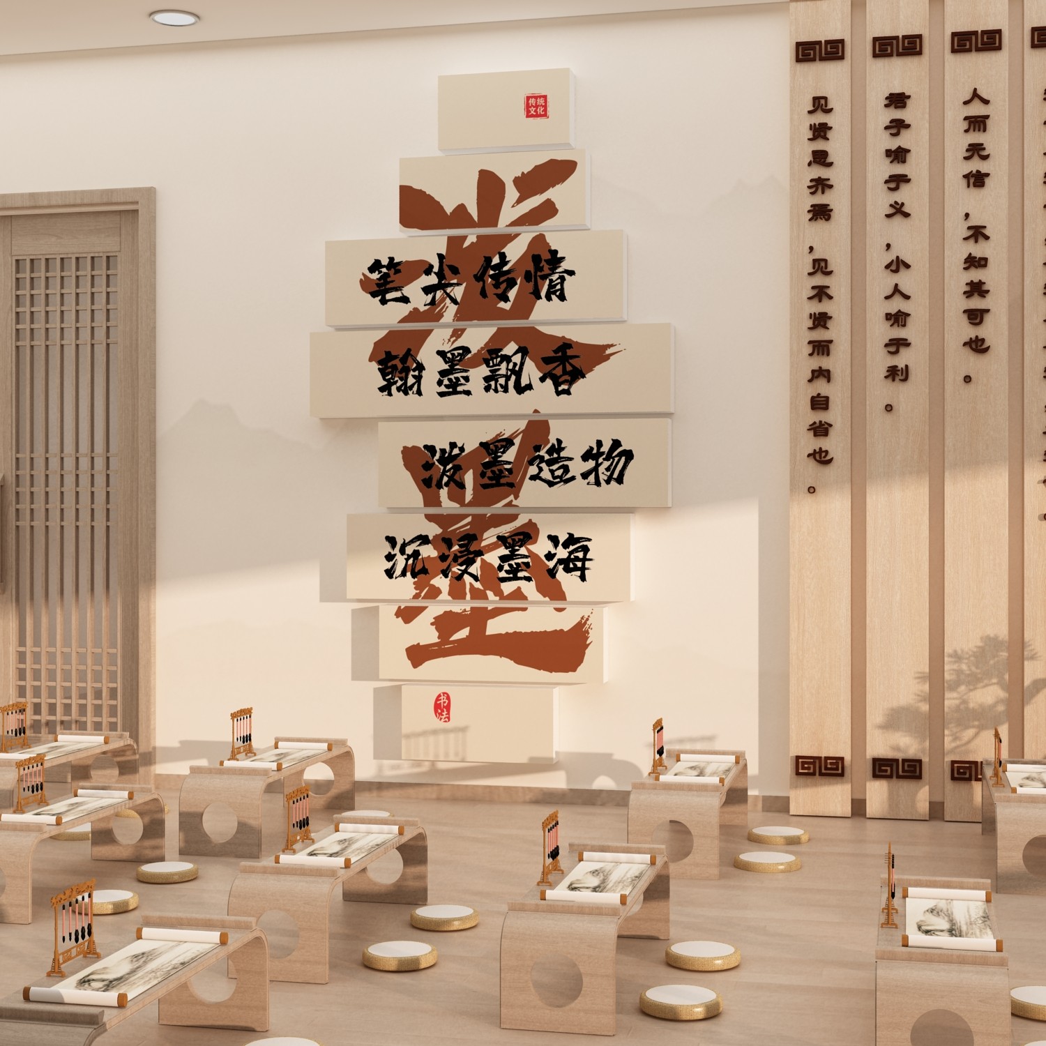 书法教室氛围布置装饰环创硬笔培训班级机构楼梯墙面走廊文化墙贴,淘宝优惠券,粉丝福利购,淘宝优惠卷