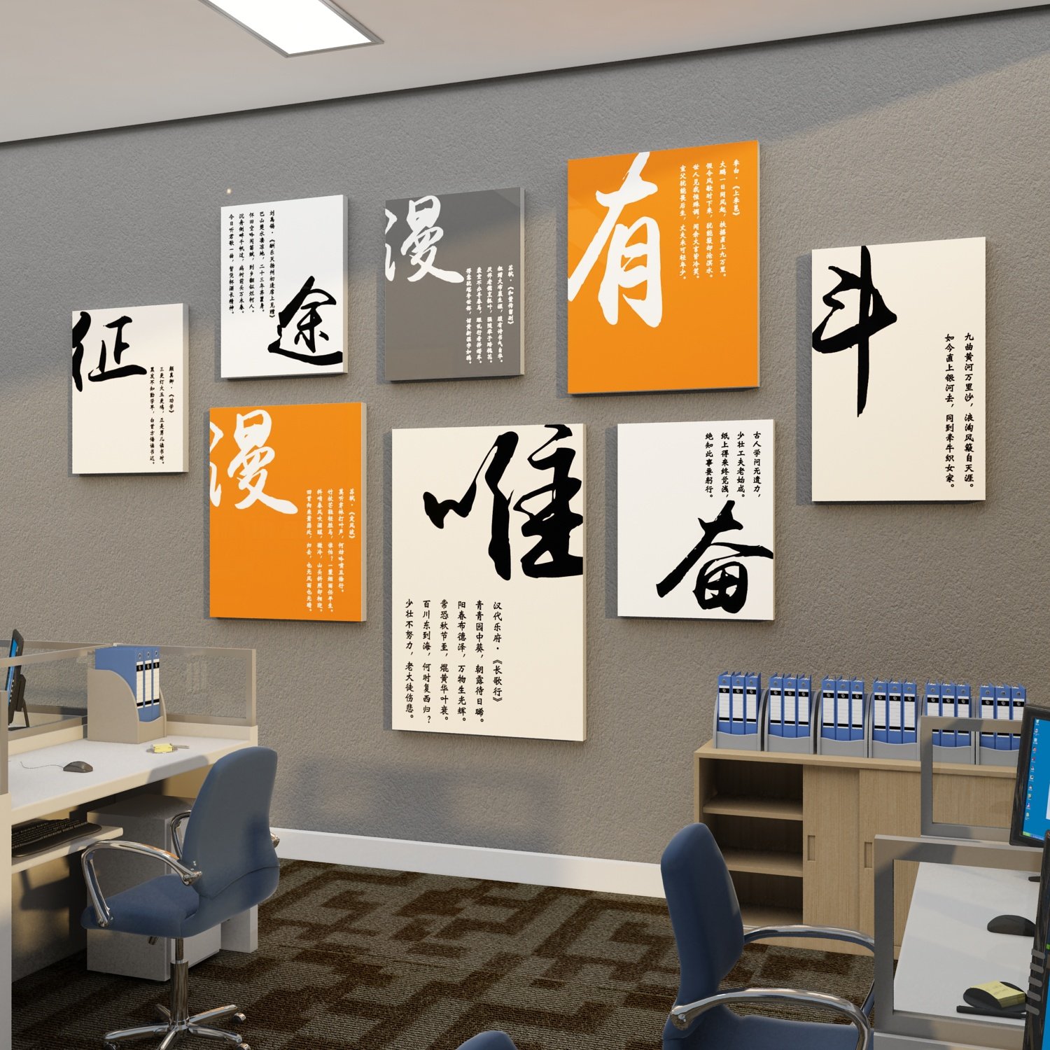 党建文化墙党员活动室背景墙布置装饰会议室设计党支部主题墙贴画,淘宝优惠券,粉丝福利购,淘宝优惠卷