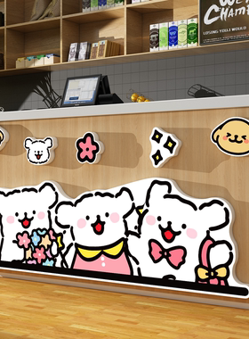 hellokitty猫贴纸儿童房间布置女孩卧室公主床头墙面装饰生日全套