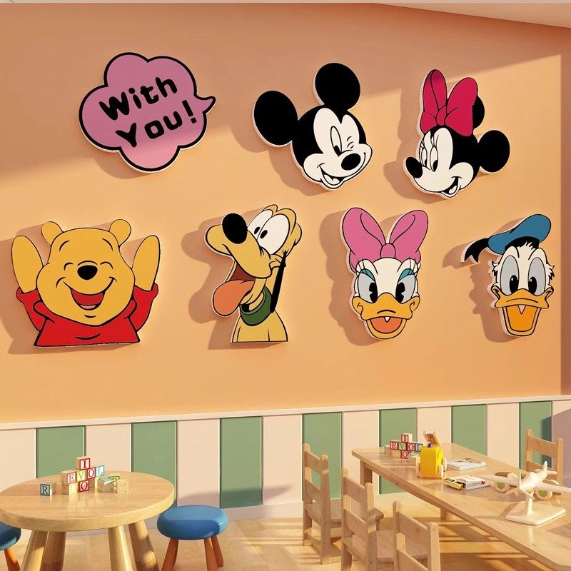 卧室门贴纸儿童房间床头布置装饰公主女孩网红草莓熊公仔墙面挂画,淘宝优惠券,粉丝福利购,淘宝优惠卷