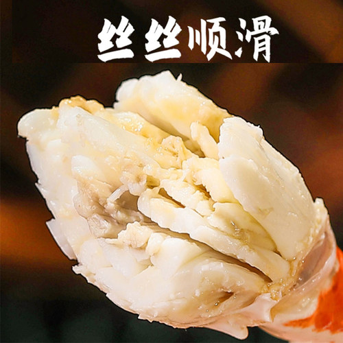 莱州湾梭子蟹鲜活大飞蟹野生母蟹飞蟹特大公蟹白蟹大螃蟹海蟹三斤 - 图1