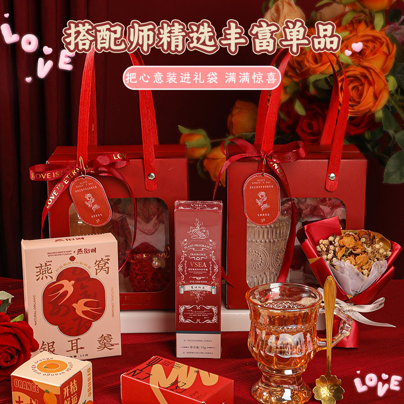 三八妇女节礼物送员工实用小礼品公司活动女神节美容院可定制礼袋