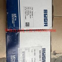 Ls inverter Sv015IG5-4 brand new original needs to be taken away