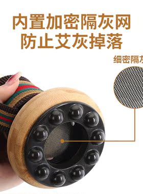 艾灸罐雷火灸砭石温灸悬灸祛湿暖