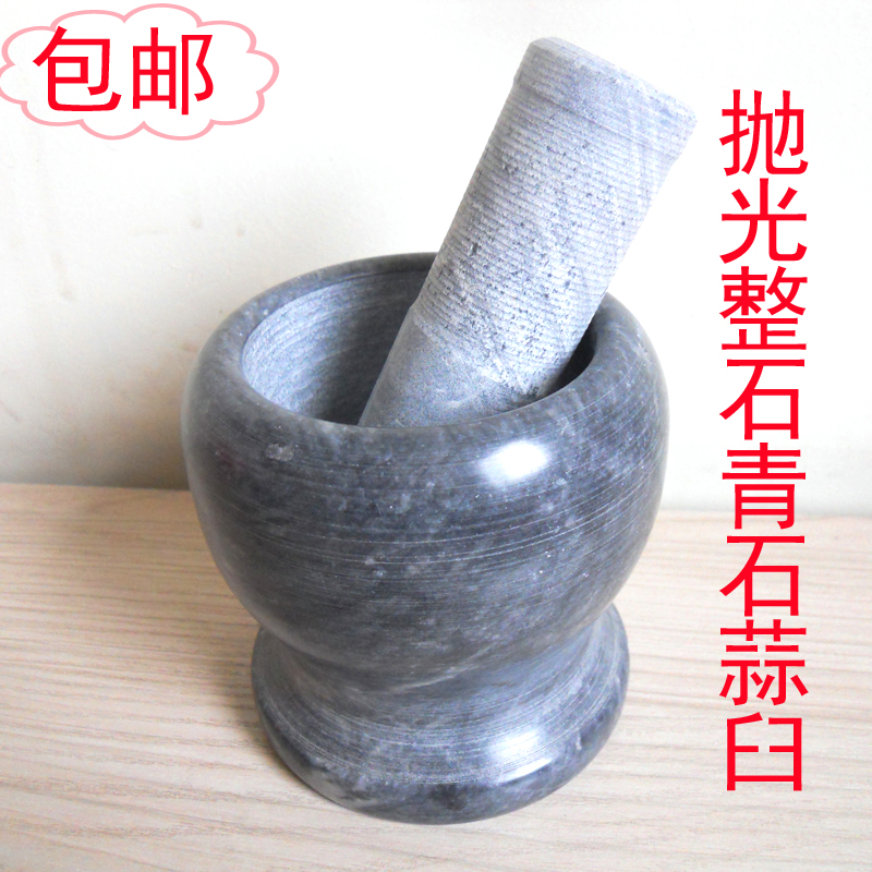 泰山拋光青石蒜臼 山東泰山特產 搗蒜器 圧蒜器 搗藥罐 天然整石