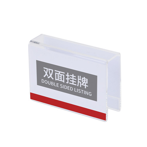亚克力岗位牌办公桌职位牌屏风挂牌员工座位牌粘贴式姓名牌工位牌L悬挂式单双面u型隔断立式姓名牌铭牌可定制 - 图3