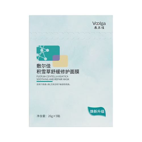 敷尔佳积雪草面膜舒缓修护贴补水保湿敏感皮肤护理1.0-2.0随机 - 图3
