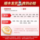 Jiangzhong Ginseng Lingcao American Ginseng Ganoderma Oral Liquid Gift Box Cordyceps Sinensis ເສີມພູມຕ້ານທານຂອງປະທານແຫ່ງ SF ຂອງແທ້