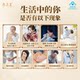 Jiangzhongshenlingcao ກ່ອງຂອງຂວັນຂອງແຫຼວທາງປາກເພື່ອເພີ່ມພູມຕ້ານທານ