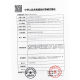 Sanrui Medical Recombinant Type III Humanized Collagen Dressing Equipment No. Medical Art ການດູແລຫຼັງການສ້ອມແປງ