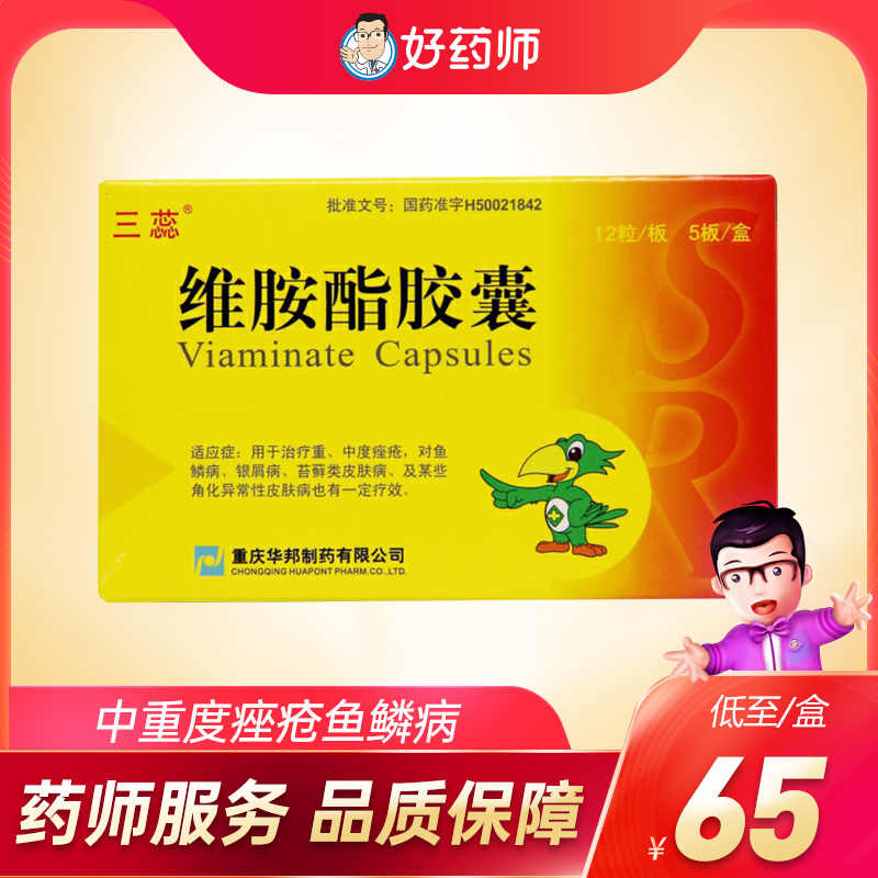 銀魚鱗 Top 0件銀魚鱗 22年11月更新 Taobao