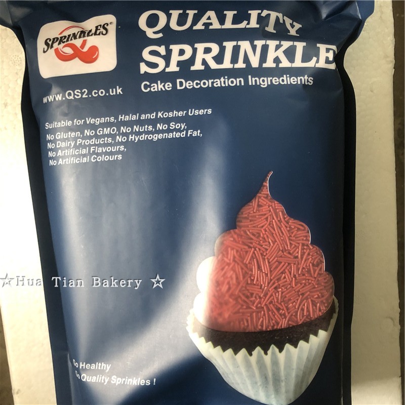 烘焙原料 英国sprinkles 装饰彩针 蛋糕装饰糖 cupcake装饰 7选一