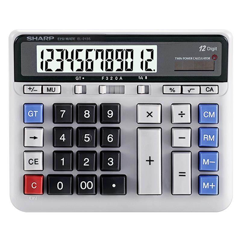 正品SHARP/夏普EL-2135商务银行办公计算器时尚电脑键盘大号大屏 - 图3