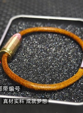 复古牛皮绳子弹手链简约百搭编织脚链送礼物情侣手链男款手链