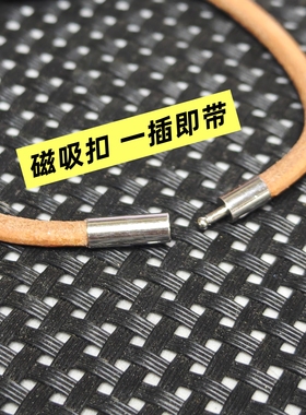 64纯铜子弹手链牛皮绳配磁吸扣子弹外壳工艺品情人节儿童生日礼物