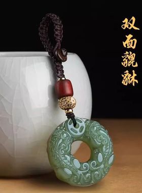 保真和田玉平安扣汽车钥匙挂件情侣挂饰男女饰品保平安钥匙扣