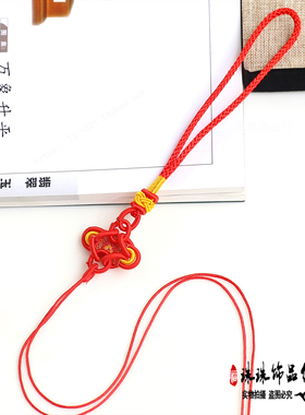 中国结吊扣头菠萝结挂绳连接头
