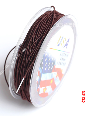 美国包芯弹力线木珠线进口材皮