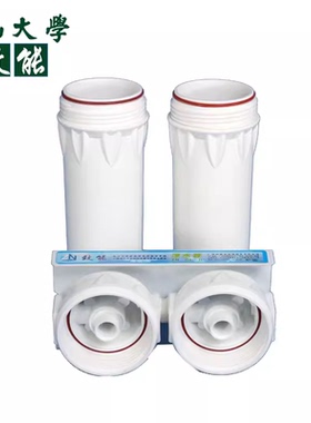 致能二级过滤器PP棉颗粒炭10寸双级过滤器非直饮机