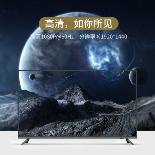 迈拓维矩KVM切换器2口USB键鼠打印机共享器VGA转换器2进1出切屏器带原装KVM线1080电脑监控共用一台显示器 - 图2